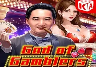 God of Gamblers game icon